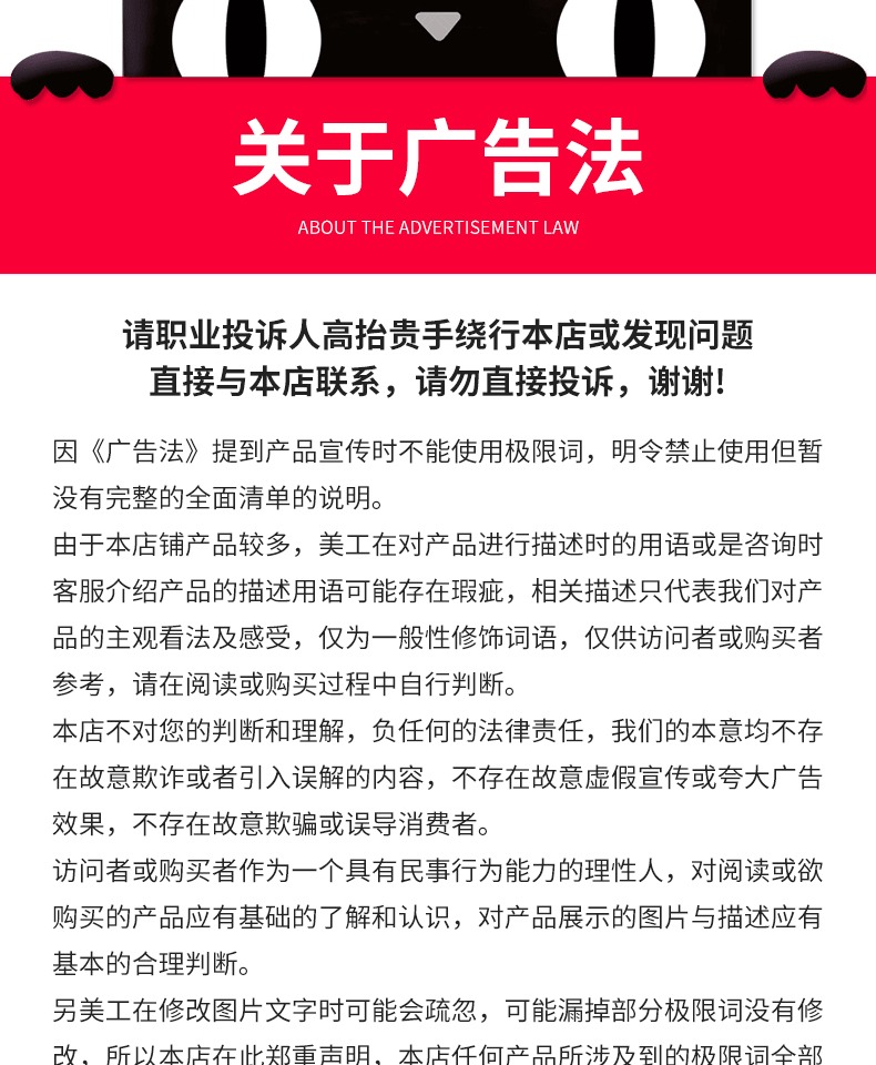 琳视葡式蛋挞皮液90个家用套餐肯德基专用