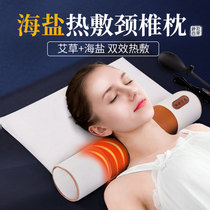 Cervical vertebra pillow Cervical vertebra special pillow cervical vertebra help sleep repair buckwheat sea salt wormwood hot compress sleep neck pillow