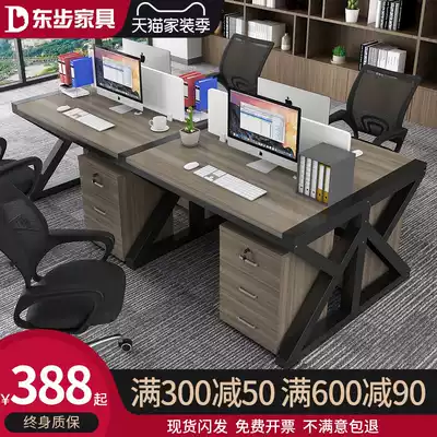 Staff office desk Office staff work station Computer chair combination screen Simple modern card seat 4 people 6 people