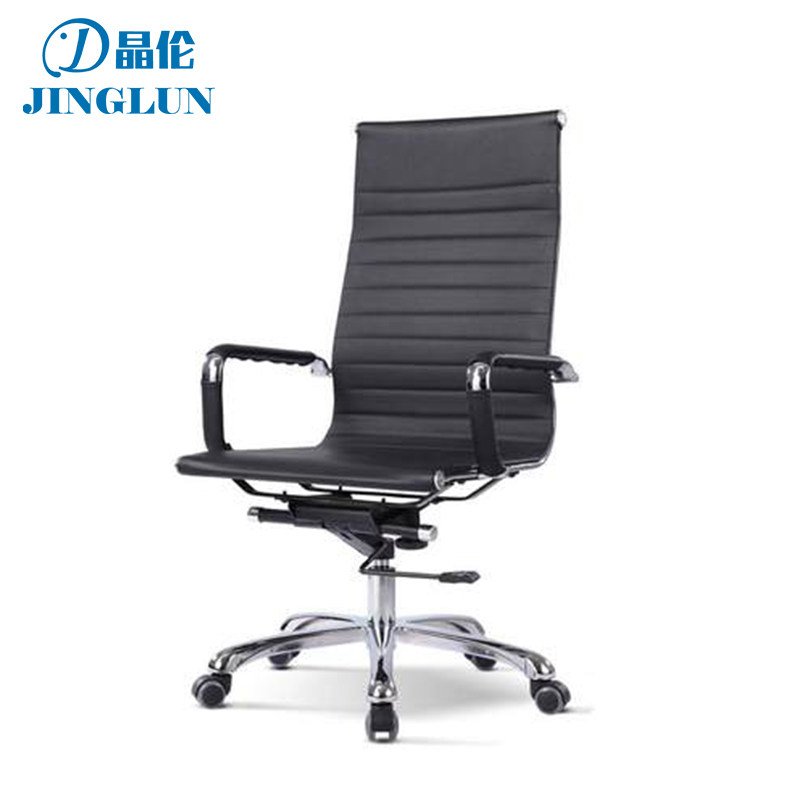 Fashion Simple Office Chair Guangzhou Desk Household Office Furniture Office Chair Computer Chair