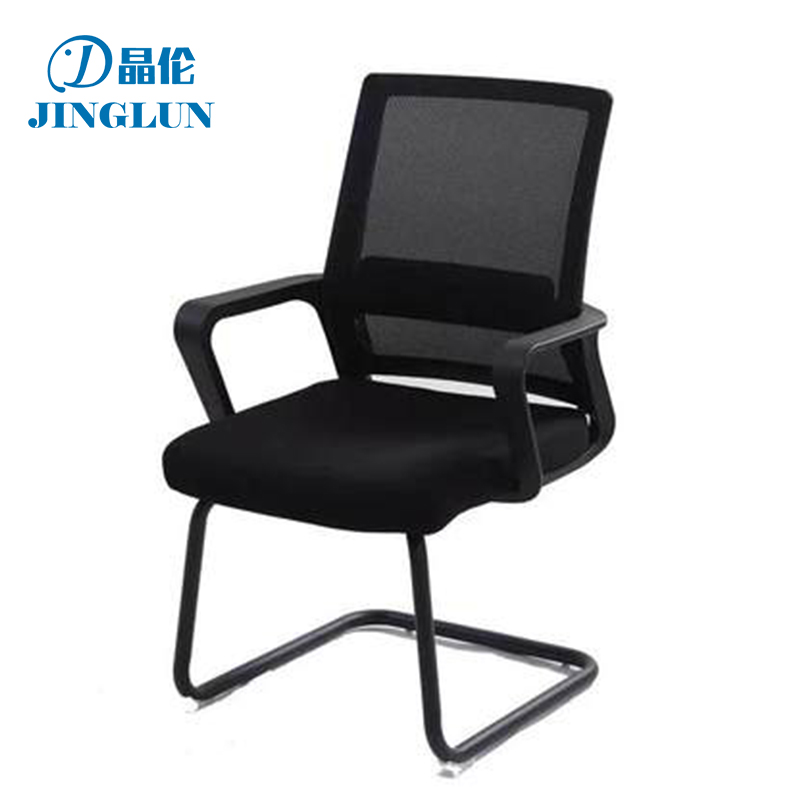 Computer Chair Office Chair Steel Conference Chair Brief Guest Staff Employee Chair Bow-shaped Chair