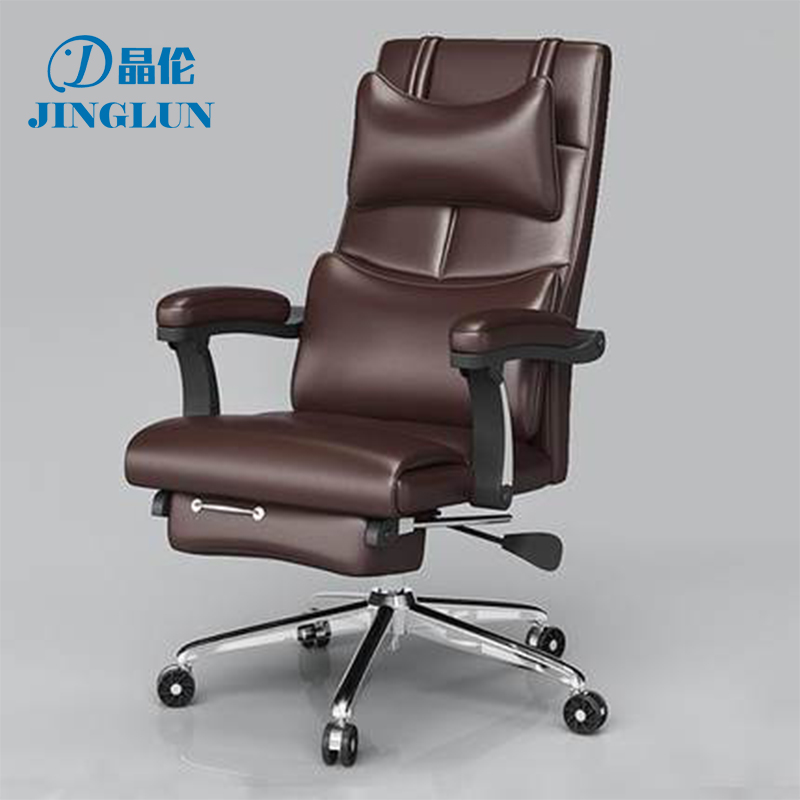 Boss chair large pan chair sitpi leather chair stylish reclining computer chair can rest on the feet comfortable business office chair