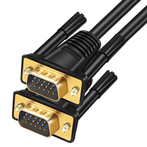 Zhenwei engineering grade vgaline HD video cable oxygen-free copper core double magnetic ring TV display cable