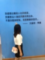 明尘净化
