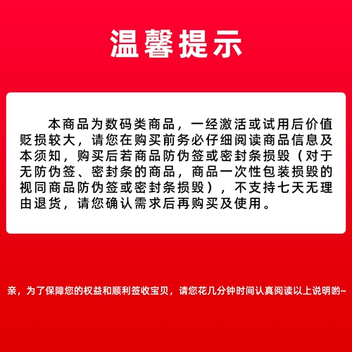 Apple, iphone 14, iPhone 14, оригинальный мобильный телефон, 14plus, функция поддержки всех сетевых стандартов связи, 5G, 14plus