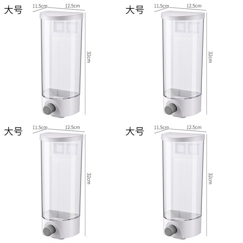 Semicircle Large - 4Hang on wall Of Coarse Cereals storage box Rice bucket automatic produce rice Cereals and cereals storage box kitchen Wall mounted grain
