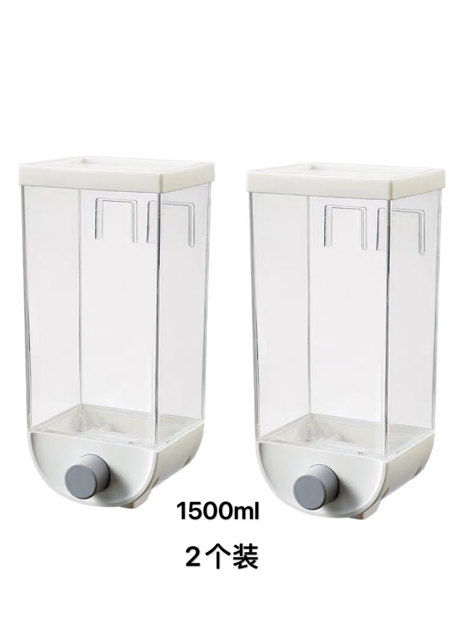 Two Large [1500Ml / Piece]Hang on wall Of Coarse Cereals storage box Rice bucket automatic produce rice Cereals and cereals storage box kitchen Wall mounted grain