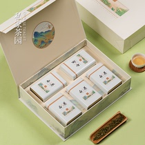 New Anji White Tea Packaging Box Empty Gift Box Upscale Universal Half Catty Gold Bud Empty Box Tea Gift Box Dress Customization