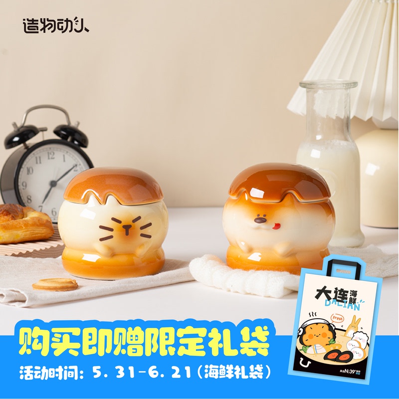 Original Burger Cat and Dog Couple Mug Ceramic Mug for Home Office Cute Birthday Gift Original Burger Cat and Dog Couple Mug Ceramic Mug for Home Office Cute Birthday Gift