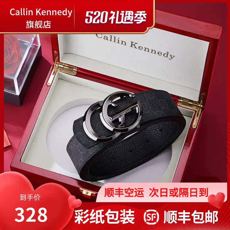Callin Kennedy Belt Men Genuine Leather Automatic Buckle Tide Pure Bull Leather Upscale Belt Inner Buckle Luxury