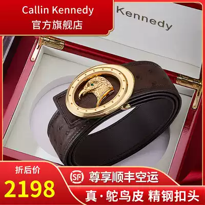 Calin kennedy real ostrich leather steel buckle smooth buckle belt male leather high-grade light luxury brand brand