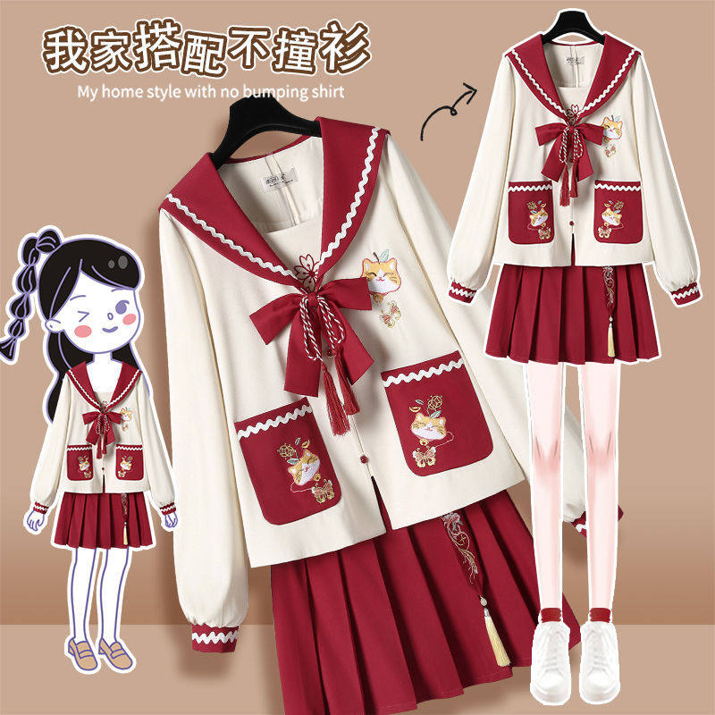 New Year festive women's clothing improved Hanfu Chinese style Worship New Year costume ancient costume Han elements can wear jk plaid skirt Tang costume every day