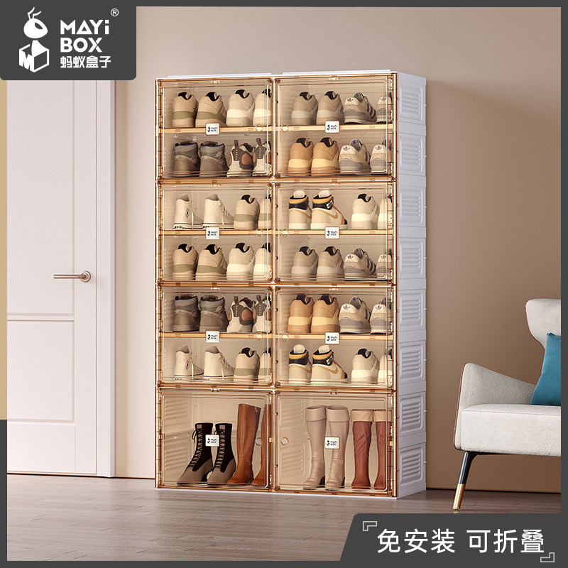 Коробка Ant box без установки-коробка для хранения обувной коробки прозрачная обувь обувной шкаф чистый красный пластиковый складной стеллаж для хранения коротких сапог Изображение 1