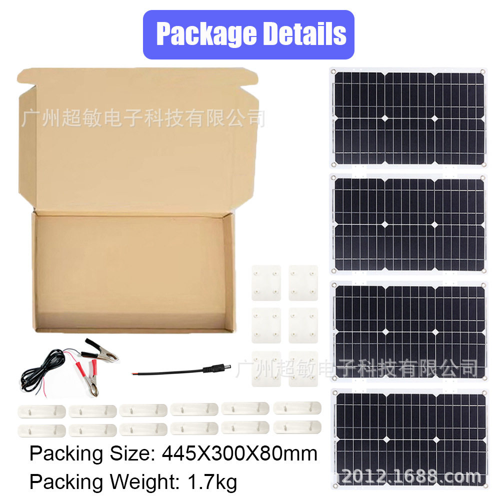 100Вт 14 упаковка.jpg