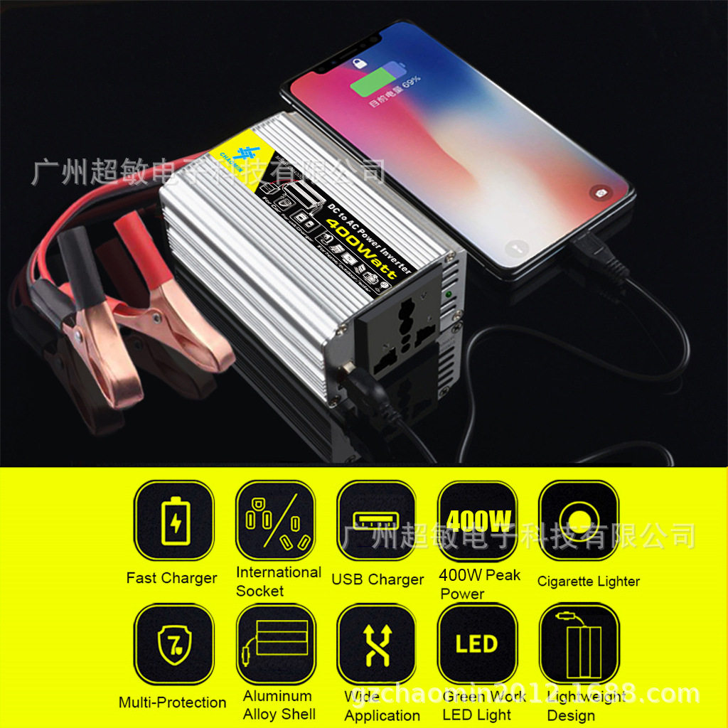 Модель CM400L с 8 зажимами.jpg