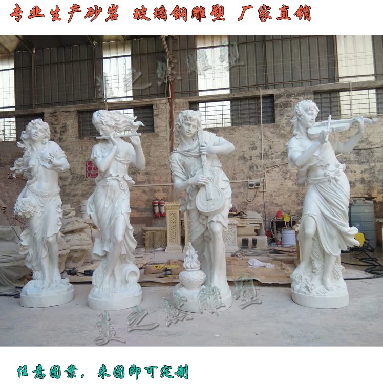 European-style angel handmade sculpture crafts Western beauty sandstone outdoor landscape hotel interior and exterior decorative ornaments
