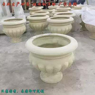 Artificial sandstone flower pots Outdoor square Community European-style sculpture flower pots Villa home hotel door placement