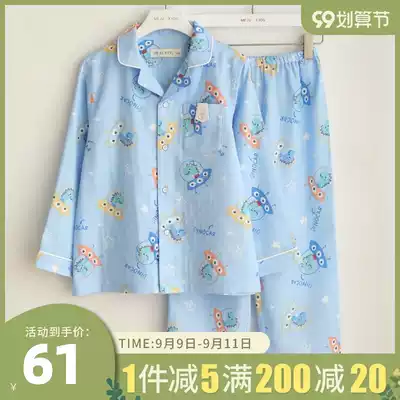Spring and Autumn Children's Pajamas Thin Cotton Gauze Long Sleeve Autumn Little Boy Cotton Cartoon Home Clothing