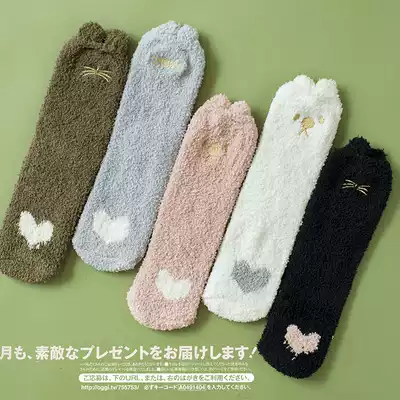 Autumn and winter coral velvet socks women winter home warm plus velvet thickened cartoon floor socks cute middle tube sleep socks