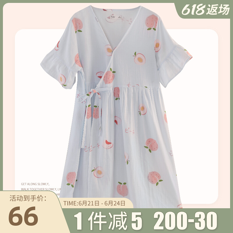 Long version of summer pyjamas in Japanese style and sleeping dress laces for women in summer thin water honey peach full cotton and wind home dress