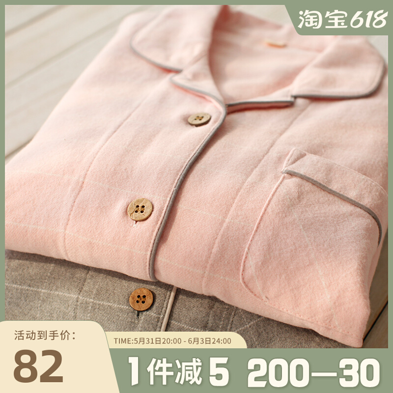 Lovers Pyjamas Woman Spring Autumn Pure Cotton Flannel GRID MEN LOOSE LARGE SIZE CODE ALL-COTTON LONG SLEEVE HOME SUIT SUIT