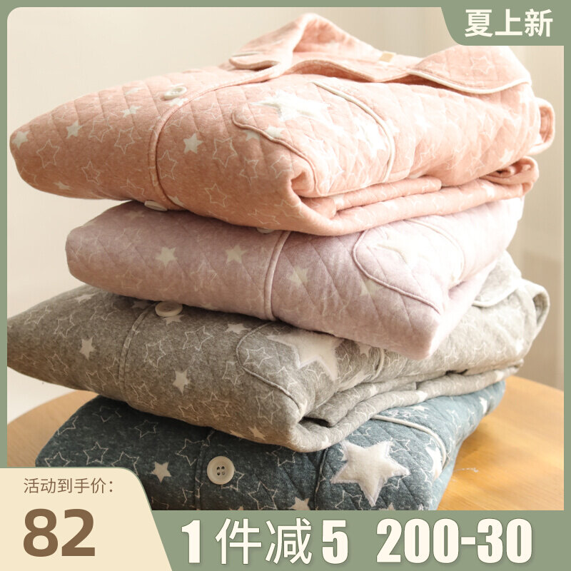 Spring and autumn lovers pyjamas women's air cotton thickened pure cotton warm autumn and winter men's clip cotton plus cotton long sleeve home suit suit