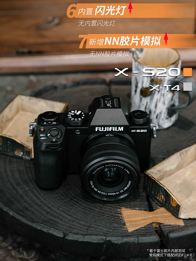 [Готовый запас, быстрая доставка] Беззеркальная камера Fujifilm XS20/X-S20 без корпуса с шумоподавлением, камера для блогов и селфи