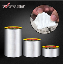 WEFV Vive roof Waterproof adhesive Powerful Tonic Leak Rubberized Rubberized leak Leak God Instrumental Pv