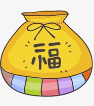 Vogangel (repair combination lucky bag) is non-returnable and non-exchangeable