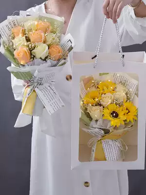 Teacher's Day Starry Dried Bouquet Sunflower Rose Finished fragrance Immortal Flower Best Friend Birthday girlfriend Gift