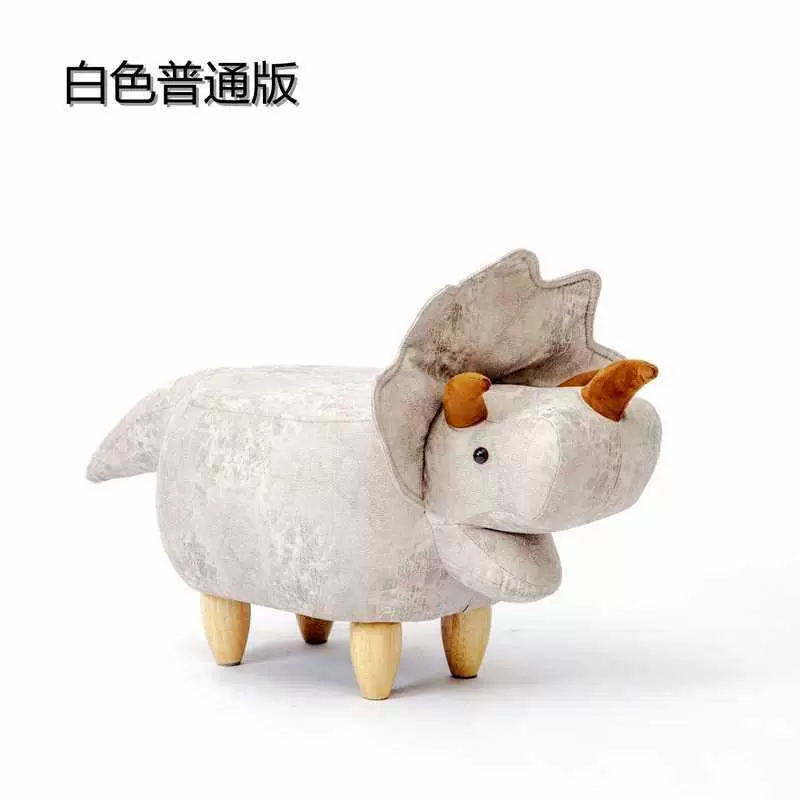 Animal Stool Baby Ottomans Sofa Storage Containing Box
