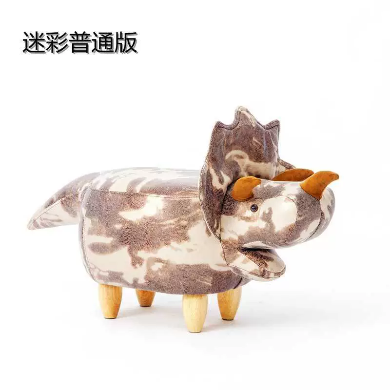 Animal Stool Baby Ottomans Sofa Storage Containing Box