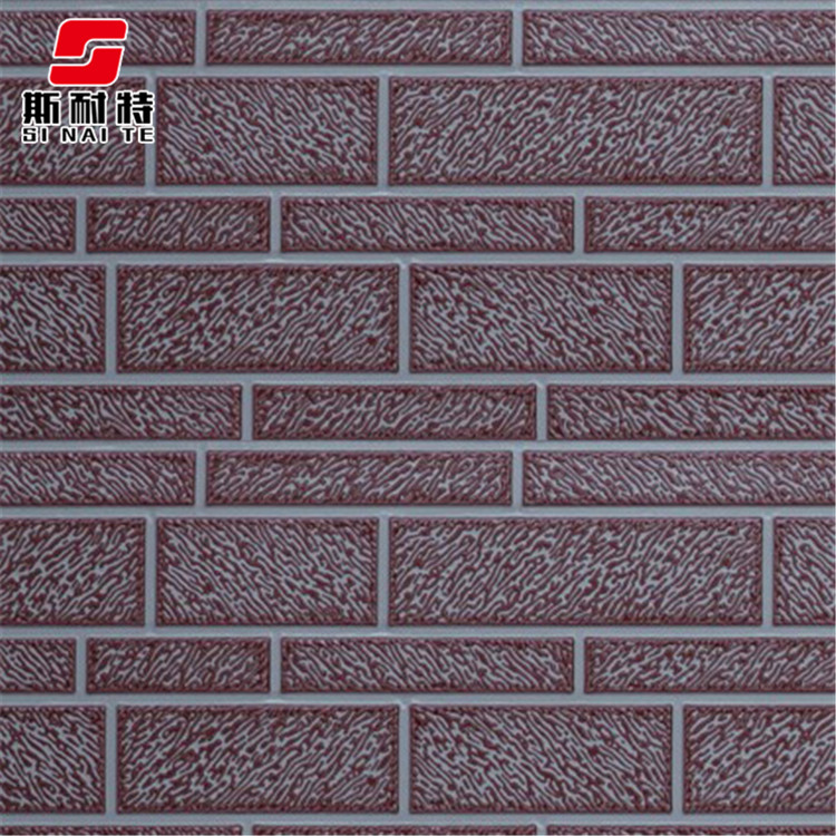 Fine Brick Textured Metal Carved plate polyurethane laminated core plate Heat-proof and moisture-proof security pavilion external wall insulation and decorative integrated plate