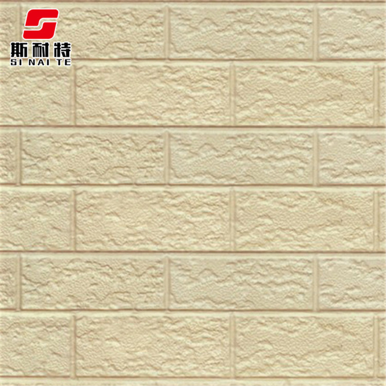 Metal sculpted flower plate external wall insulation decoration integrated plate fireproof heat insulation polyurethane sandwich insulation plate manufacturer direct