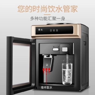 Máy lọc nước nóng đá trên bàn nước đá ở ký túc xá nhỏ, nhiệt độ nước đá loại mini, tốc độ gia dụng đa chức năng trong phòng ngủ. - Nước quả
