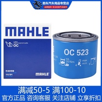 Hyundai ix25 Sonata Eight KX3 Freddy KX5 Serato Tuceng Lion Run Mahler oil filter element grid cleaner