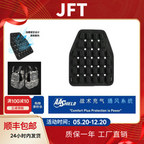 AA SHIELD tactical protective gear cooling air cushion thickened vest vest buffer chest protector air bag protection equipment