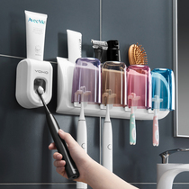 Toothbrush shelve-free mouthwash cup brushing cup brushing cup hanging wall-style toilet wall-mounted storage case tooth cylinder suit