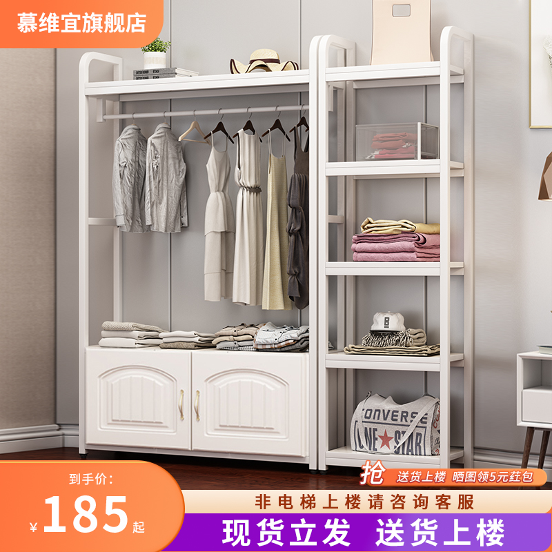 Iron art clothes hat rack floor bedroom door hanger Nordic home hanging clothes hanger living-room minimalist containing layer shelf