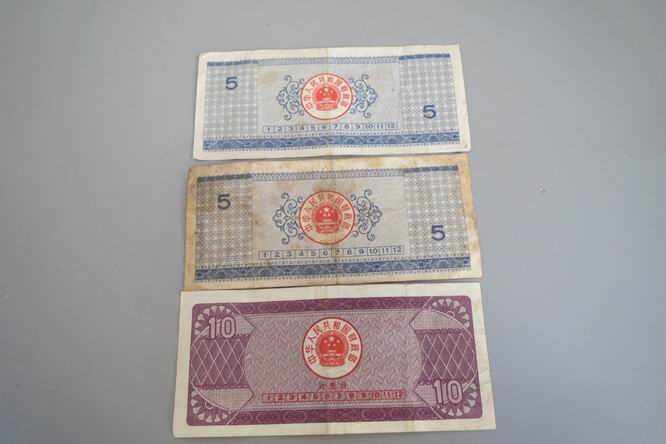 (Lido) Three good products for 90 generations of treasury bills-Taobao