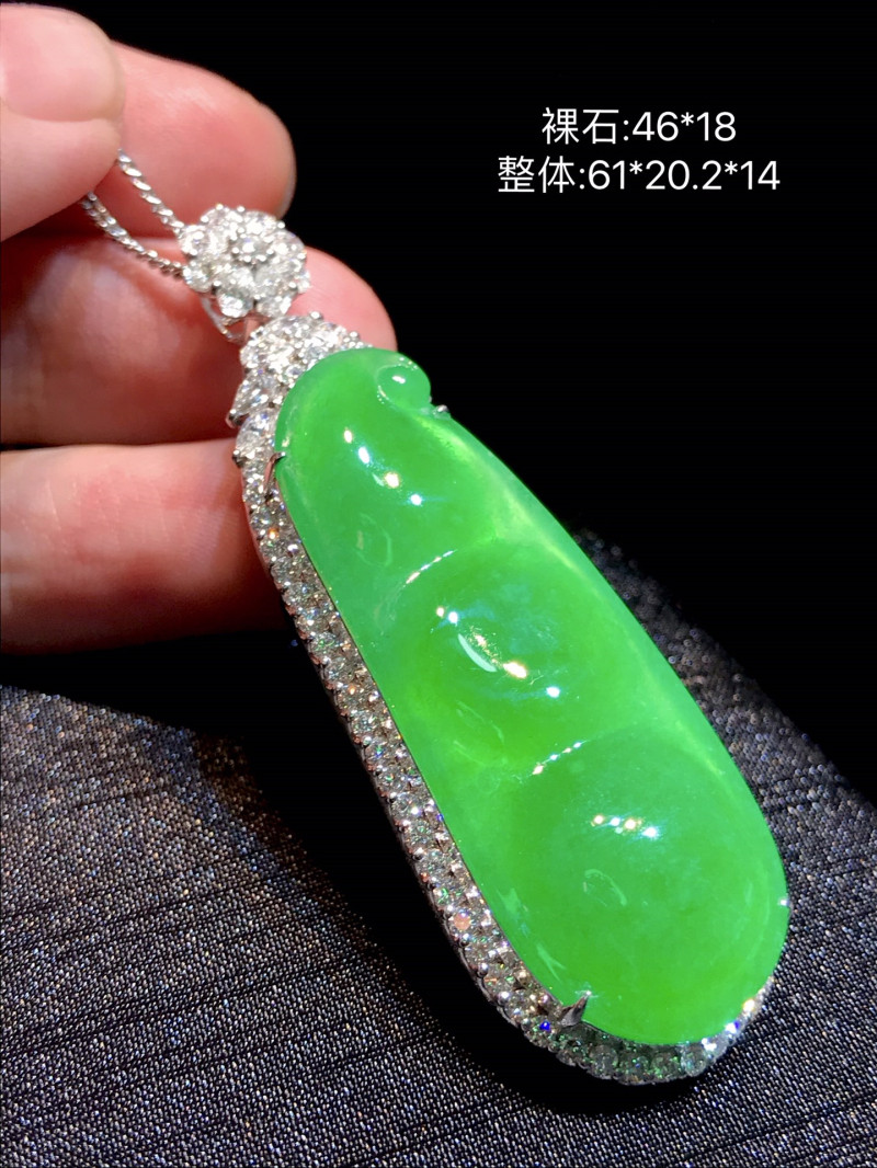 Burmese natural A-cargo jade pendant four-season bean jade pendant blessing melon full of sun and green ruyi 18K inlaid women's models