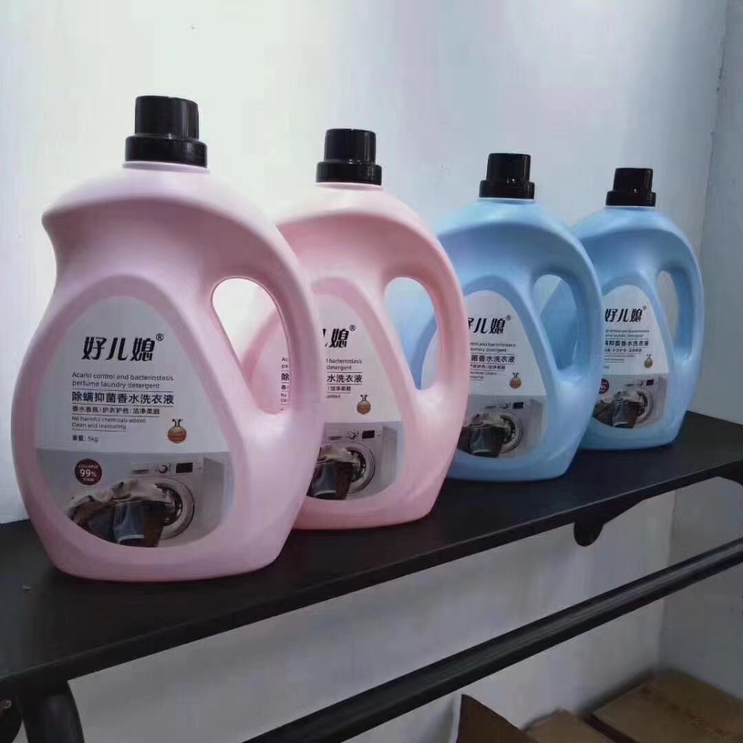 Good daughter-in-law anti-mite antibacterial perfume fragrance 10 catties long-lasting fragrance laundry detergent Guangdong province color protection