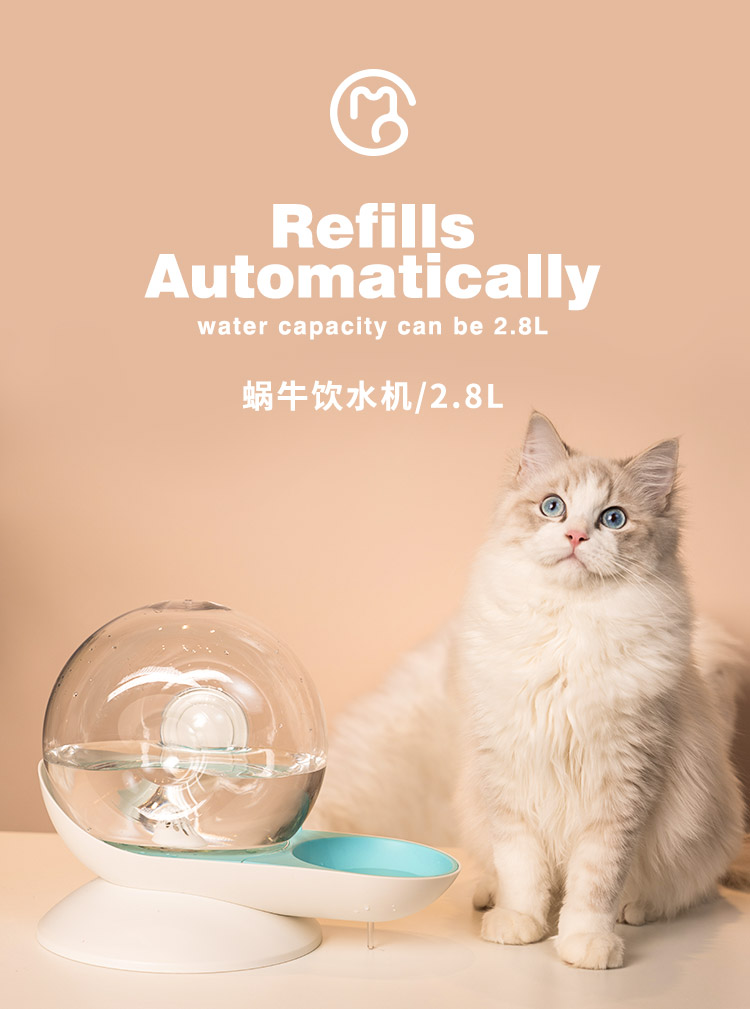 小奖状 蜗牛宠物饮水机 2.8L 图2
