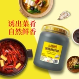 Вкусный устричный устричный устричный соус Ли Джинджи 6 кг, 2 большие бочки от потребления топлива, маринованный, маринованный приправы приправы с горячим горшком.