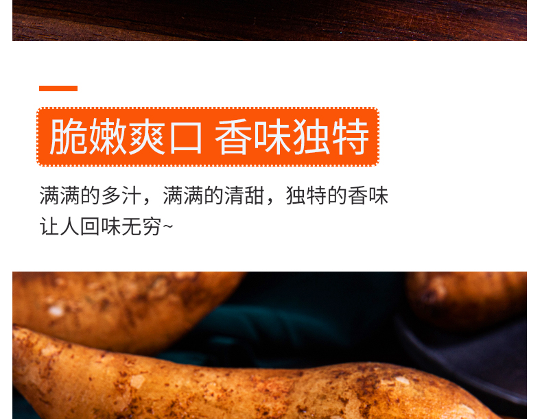 云南天山雪莲果 10斤 新鲜现挖 图11