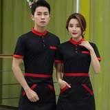 Официант для питания рабочая одежда короткая -настраиваемая настраиваемая футболка Summer Hotel Supermarkt