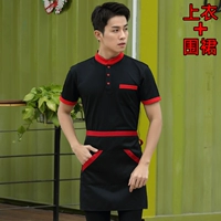 Черный комплект, фартук