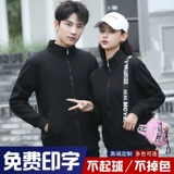 Демисезонный утепленный комбинезон, делается под заказ