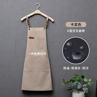 Хаки-Канвас -20-162