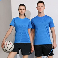 NS-2909 дыра Blue с коротким рукавом